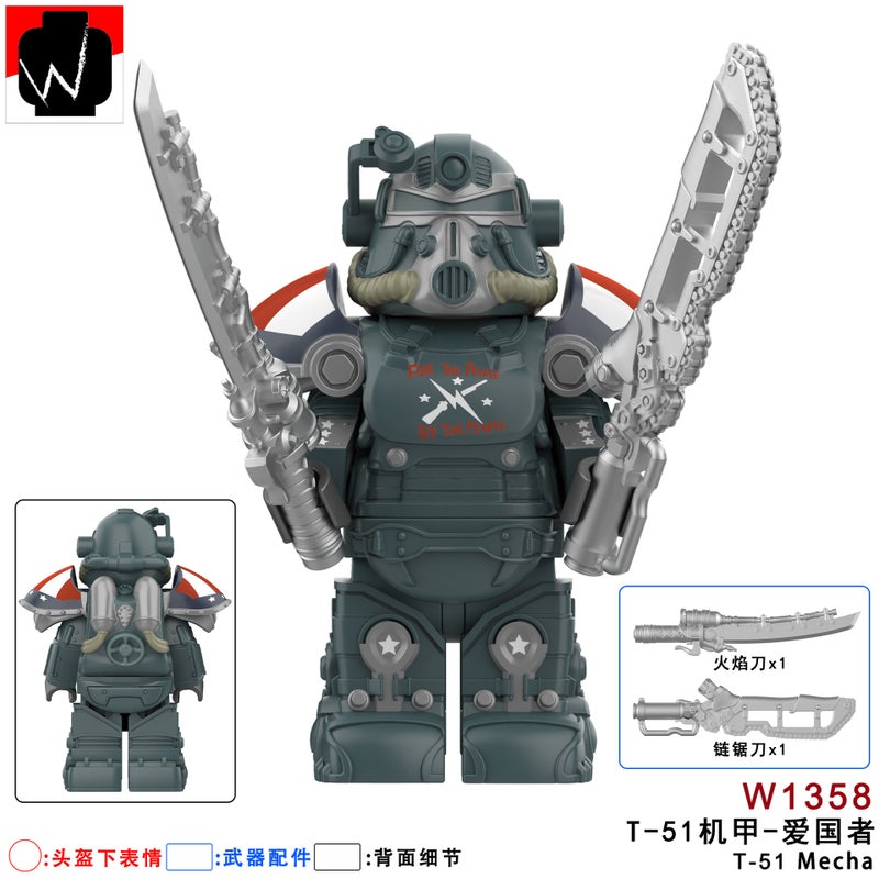 T-51 Mecha Radiation Armor Series Minifigure W1352-1359 Flame Pink Assembled Building Block Toy Bag - Image 5